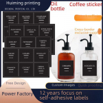 Piiri&uuml;lesed k&ouml;&ouml;gim&auml;rgised: Kohvi- ja kastmepudeli kleebised olive oil series 20.65*14cm-12 stickers/set must