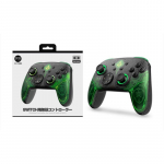 Switch Pro kontroller, juhtmevabad l&uuml;litikontrollerid l&uuml;liti/lite/OLED jaoks, m&auml;ngupuldi kaugjuhtimispult NFC/6-teljelise g&uuml;roskoopi/rumble/turbo/makro funktsioonidega 11*15*6cm