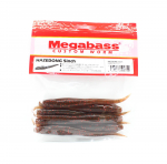 Megabassi pehme peibutis Hazedong 5 tolli Ebimiso Red Flake (0749)