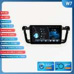 Hizpo 2din Android autoraadio Peugeot 508 508SW 2011 - 2018 jaoks autoraadio multimeedia videopleier GPS navi p&otilde;hiseade Carplay 4G RDS DSP intelligentne DVR W7 8Core 6G 128G,AI