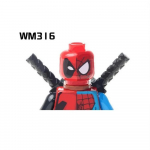 Uued Wolverine Deadpooli ehitusklotsid minim&auml;nguasjad