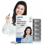 Lacticive Family Lactobacillus 20 packets (20-day supply)