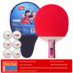 DHS lauatennisereket &ndash; algajast kuni professionaalini, horisontaalne ja vertikaalne orientatsioon