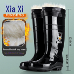 Veekindlad k&otilde;rge s&auml;&auml;rega meeste vihmasaapad, suurus 36-51, kummist, kolmekindlad, t&ouml;&ouml;kaitsesaapad 46