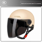 3C sertifitseeritud kerge elektriratta kiiver meestele ja naistele - suvine p&auml;ikesekaitse, poolkiiver 3C New National Standard