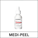 [MEDI-PEEL] (bo) Glutathione White Ampoule 2.0 30ml