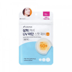 CARE+ Wound Cover UV Blocking Spot Patch 72 sheets (can be used after removing the spots) 72 sheets