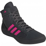 adidas HVC Kingad Maadluskingad