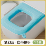 Veekindel WC-istmepadi Four Seasons universaalne WC-istmepadi Kodu-WC-istme kate One Size roheline