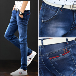 Meeste teksad vabaaja meeste teksad elastsed Slim Fit p&uuml;ksid Korea moep&uuml;ksid 36