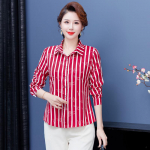 Naiste Mood Vabaaja Kevad S&uuml;gis Triibuline Tr&uuml;kk Pikkade Varrukatega POLO Kaelusega Pluusid ja S&auml;rgid L sinine