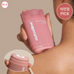 Nutseline Aroma Nut Slim Fit Guasha Serum 60 ml