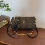 Kott Naiste Uus K&auml;ealune Kott Klassikaline &Uuml;he &Otilde;la Crossbody Kott Kett V&auml;ike Ruudukujuline Kott Naistele 24cm*26cm*13cm must