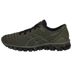 Asics Gel Quantum 360 Shift MX Ristikheina Rohelised Meeste Tossud Neli-Lehe-Ristikheina Must T839N-8190 41.5