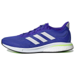 Adidas Supernova Sonic Ink Meeste Tossud Sinine Pilvevalge Signaalroheline S42725 46