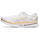 Asics MetaRide Valged Puhta Kullaga Meeste Tennised 1011A142-100 42.5