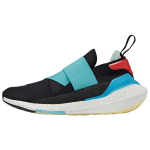 adidas Y-3 UltraBoost 22 Must Erksinine M&uuml;ndiroheline Unisex Tossud Hele Ts&uuml;aan GX1073 36⅔