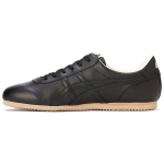 Asics Tai-Chi NM Must Pruun Unisex Tossud 1183A913-001 37