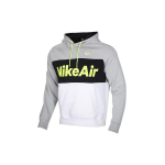 Nike Air Vabaaja Spordihoodie Meeste Topp Hele Suitsuhall CJ4825-077 M