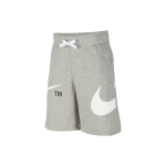 Nike Sportswear Swoosh Logo Prindiga Sirged L&uuml;hikesed P&uuml;ksid Laste Alusp&uuml;ksid Hall DR8484-063 S