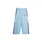 Adidas Originals Kerwin Frost Kaubam&auml;rgiga Logo Triibuga Kootud Dressip&uuml;ksid Meeste Alaosad Taevasinine H59894 XL