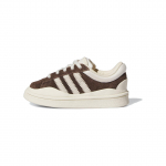 Bad Bunny x adidas Campus I The Last Campus Beebi tossud Pruun S&uuml;gavpruun Kriit IF7151 26&frac12;