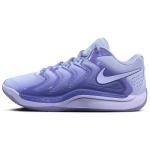 Nike KD 17 EP B.A.D. Meeste tossud lilla tolmuselt-amet&uuml;stist hortensiad FJ9488-500 43