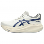 ASICS Gel Nimbus 27 Track Club Naiste tossud Kreemjas Kask Indigo-Sinine 1012B812-200 36