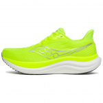 Saucony Triumph 23 Citron Meeste tossud Kollane S21023-285 44