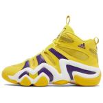 Adidas Crazy 8 Sun meeste tossud, kollane/punane/punane Regpursld G24829 42