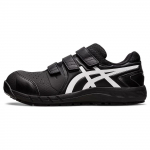 Asics Winjob CP112 Nahast Spordikindlad Mugavusega L&ouml;&ouml;gisummutusega Vastupidavad Madalad Vabaajajalatsid Unisex Vabaajajalatsid Must 1273A056-001 43.5