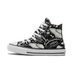 Converse All Star Chuck Taylor Mugavad Trendikad L&otilde;uendikingad Laste Tossud Valge Must 673086C 29