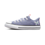Converse All Star Seeria Mugavad Mitmek&uuml;lgsed Vastupidavad Madalad Laste L&otilde;uendikingad Laste toss Lilla A01707C 27