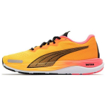 Puma Velocity Nitro 2 Mugav Hingav Kangas P&otilde;rutuskindel Libisemiskindel Kulumiskindel Tagasil&ouml;&ouml;giga Madala S&auml;&auml;rega Vabaaja Jooksukingad 376262-12 35.5