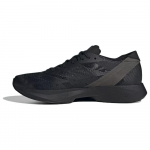 Adidas Adizero Takumi Sen 10 Mugavad Mitmek&uuml;lgsed Hingavad Madalad Maratonijooksuks Jooksukingad Meestele Jooksukingad Must Hall IG7400 44