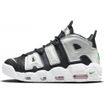 Nike Air More Uptempo 'Black Metallic Silver' Naiste Vintage Korvpall DN8008-001 36.5