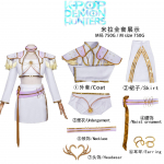 Eripakkumine K-Pop Deemonik&uuml;ttide Zoey Rumi Mira Cosplay Kost&uuml;&uuml;m Valge &Uuml;htne &Uuml;likond Halloweeni Peo Riietus Naistele Kid 120