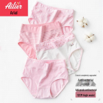 Ariel & Aurora Girls' High-Waist Antibacterial Cotton Underwear 4-Pack L