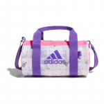 Adidas Spordikotid Adidas HE2634
