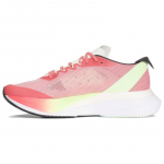 Adidas Adizero Boston 13 'Punane' Naiste tossud IG5926 36⅔ roosa