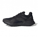 Adidas Terrex Soulstride Rain.RDY Trail Must S&uuml;sinikhall Tossud IF5015 41⅓