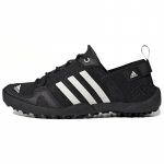 adidas Terrex Climacool Daroga Two 13 Matkasneaker GY6117 36⅔