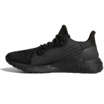 Adidas Pharrell X Adidas Solar Hu Glide Prd 'Core Black' tossud EG7788 37⅓