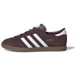 Adidas Stadt 'Velvet Brown' tossud JR9553 41⅓ pruun