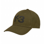 Adidas Tasuta saatmine koos AdiClubiga Y-3 logoga m&uuml;ts Adidas IU4625 OSFM roheline