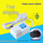 Kodumasina &otilde;mblusmasina mootori kiiruse reguleerimise l&uuml;liti Stepless Speed Controller