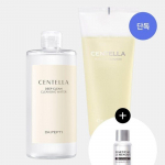 [Eksklusiivne/Tasuta] Centella S&uuml;gavpuhastav Puhastusvesi + Centella Puhas Geelpuhastaja + (Tasuta) Valgustav hooldus 30ml