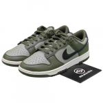 Nike Dunk Low Oliivikarva Khaki - HF5441-300 EU 42.5 roheline