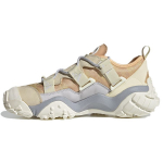 Adidas Originals Fyw Xta Kangast Vastupidavad Hingavad Madalad V&auml;litingimustes Funktsionaalsed Jalan&otilde;ud Unisex Jalan&otilde;ud Beež Pruun FX6159 41⅓