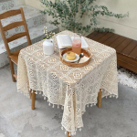 &Otilde;&otilde;nes heegeldatud pitsist laudlina beež puuvillane l&otilde;ng silmkoeline ruuduline s&ouml;&ouml;gilaualina narmastega &uuml;mmargune ruudukujuline t&ouml;&ouml;laua kate 50x50cm 1pcs